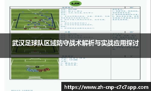 c7c7app官方网站