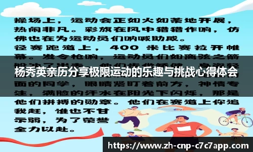 c7c7app平台